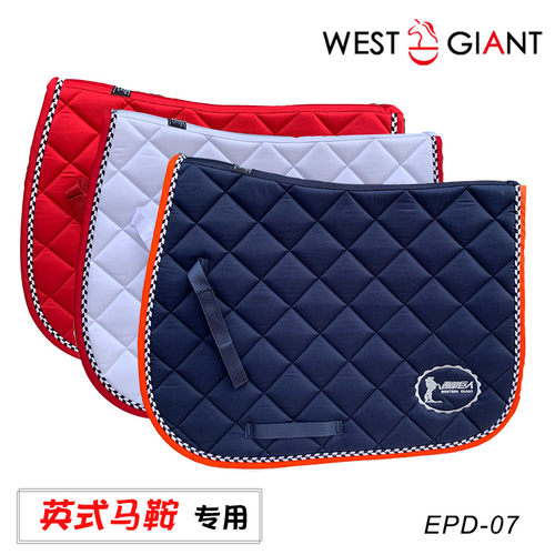 出口级英式马术马鞍垫汗屉加厚方格眼棉里骑马汗垫