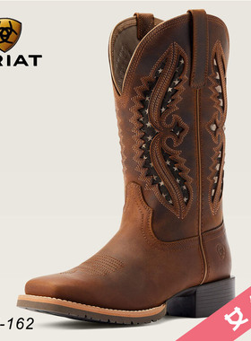 美国进口Ariat 西部牛仔靴 女款 骑马马靴橡胶底