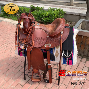 美国进口TB美式西部鞍野骑鞍马术用品纯牛皮马鞍子马具马鞍全套