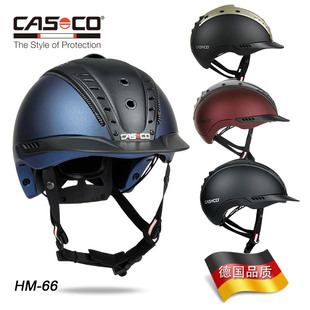 德国CASCO马术头盔骑马头盔透气孔舒适安全马盔骑士装备护具
