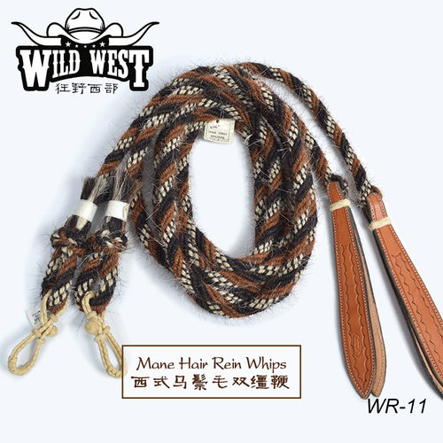 美国马鬃毛西式牛仔野骑巨人缰绳