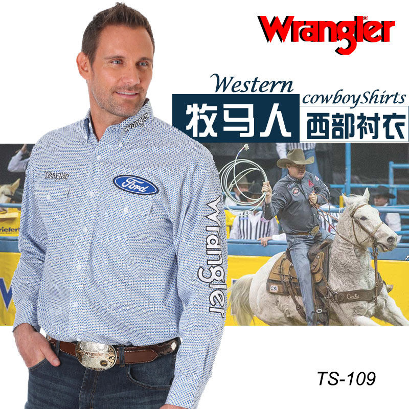 美国进口Wrangler牧马人西部竞技衬衣牛仔比赛马术衬衫