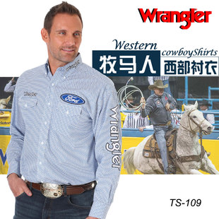 美国进口Wrangler牧马人西部竞技衬衣牛仔比赛马术衬衫