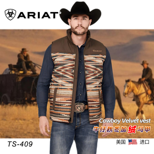 美国进口Ariat马甲男式秋冬保暖加绒背心休闲坎肩