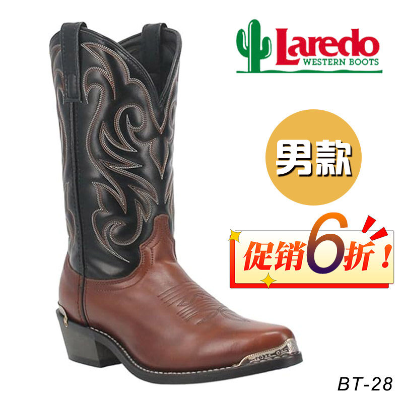 男士美国正品牛仔皮鞋Laredo