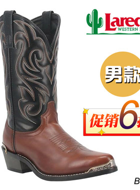 美国Laredo正品西部男士牛仔皮鞋靴子牛仔靴骑士靴