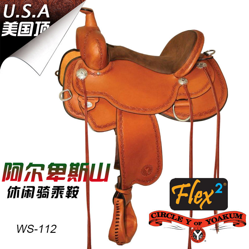 美国CircleY西部马鞍西式休闲野骑牛皮雕花鞍子安全舒适巨人马具