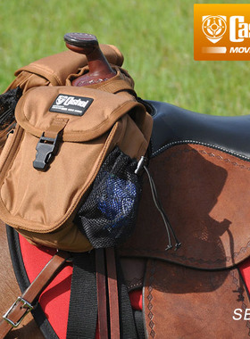 美国进口Cashel马鞍庄头包 手机钥匙等装备马具配件