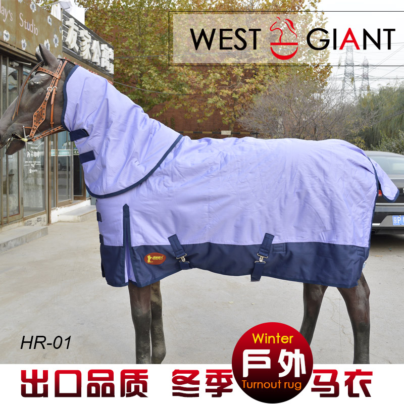 出口級冬季棉馬可拆防寒防水馬衣