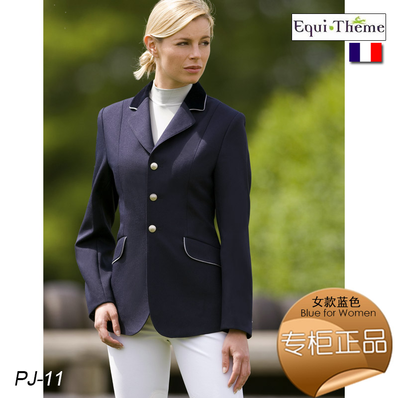 Article sports equestres pour homme, femme, enfant  E-THEME - Ref 1382158 Image 3