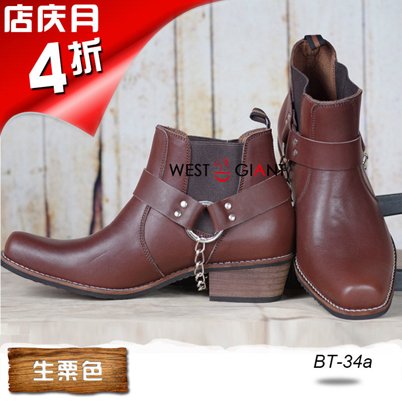 【店庆月4折】西部牛仔短靴骑马靴靴子骑士靴西部靴鞋马术用品