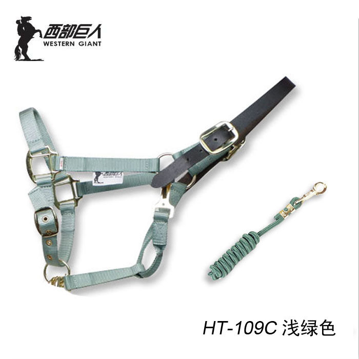 包邮ht-109分段式套装马术用品