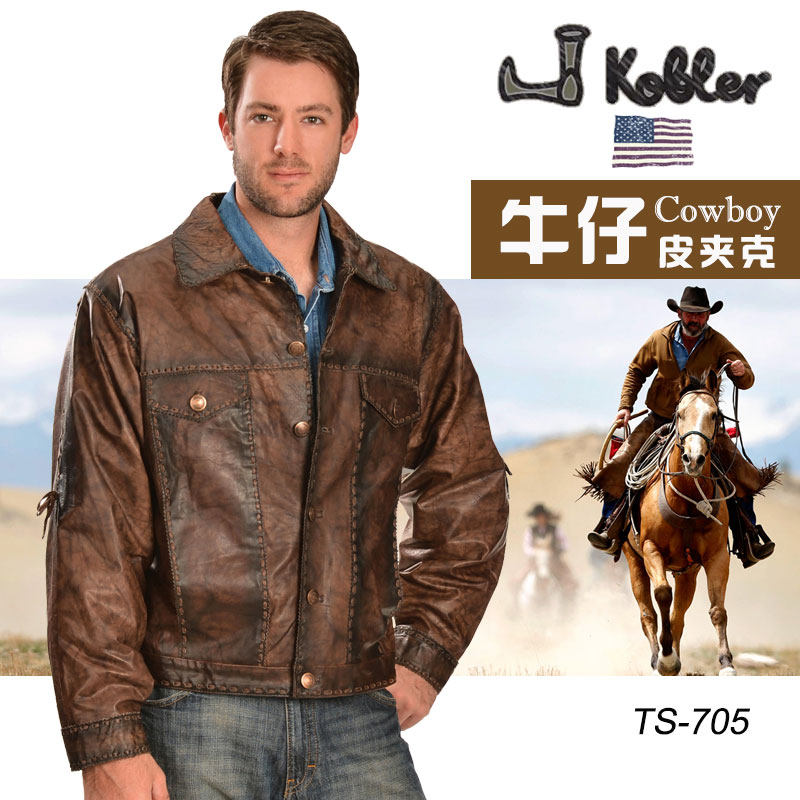 美国进口Kobler西部牛仔皮衣夹克 西式马术牛皮外套男款