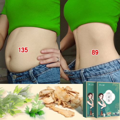 20斤狂掉秤不节食不运动瘦身
