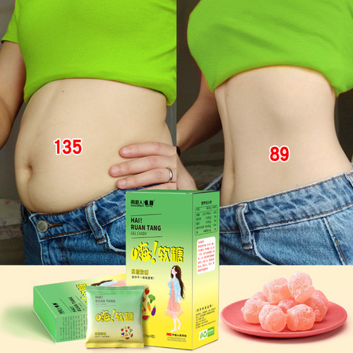 大体重闭眼入无需运动3发6