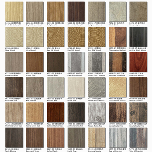 富美家防火板护墙装 饰板耐火板商业连锁店进胶板木纹纯单白色石纹