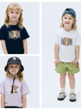 韩国儿童短袖潮牌marithe小熊印花纯棉t恤夏季亲子装男女童装上衣