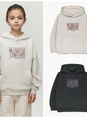 Marithe秋冬新款童装连帽卫衣彩色字母印花男童女童加绒长袖卫衣