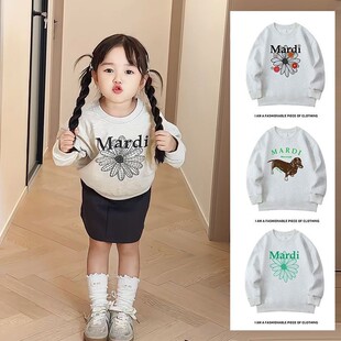 韩国潮牌mardi小雏菊腊肠狗印花男女童装加绒宽松卫衣中大童上衣