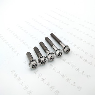 钛合金小法兰螺丝M6电动摩托车上泵刹把固定改装