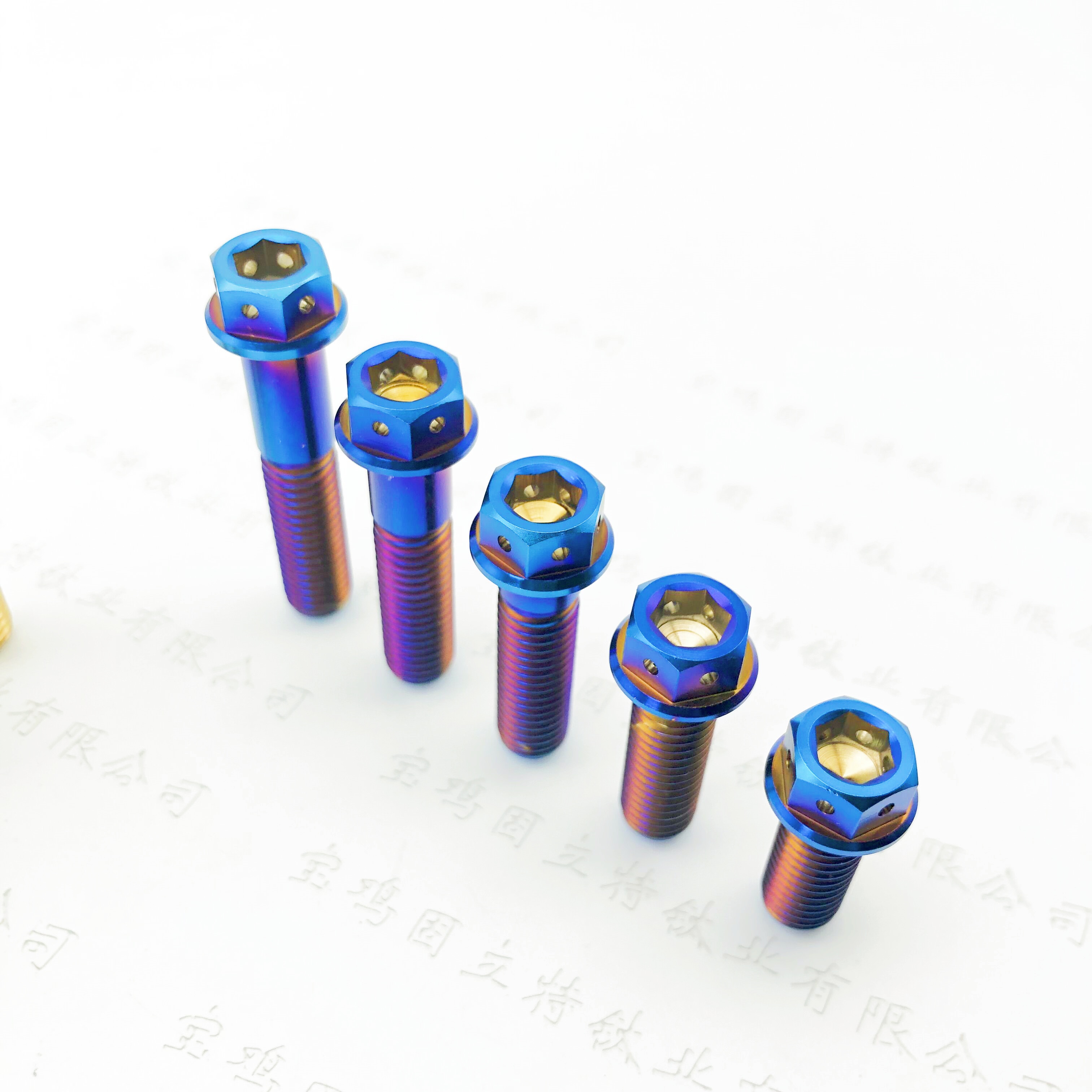 钛合金改装螺丝M6内外六角打孔