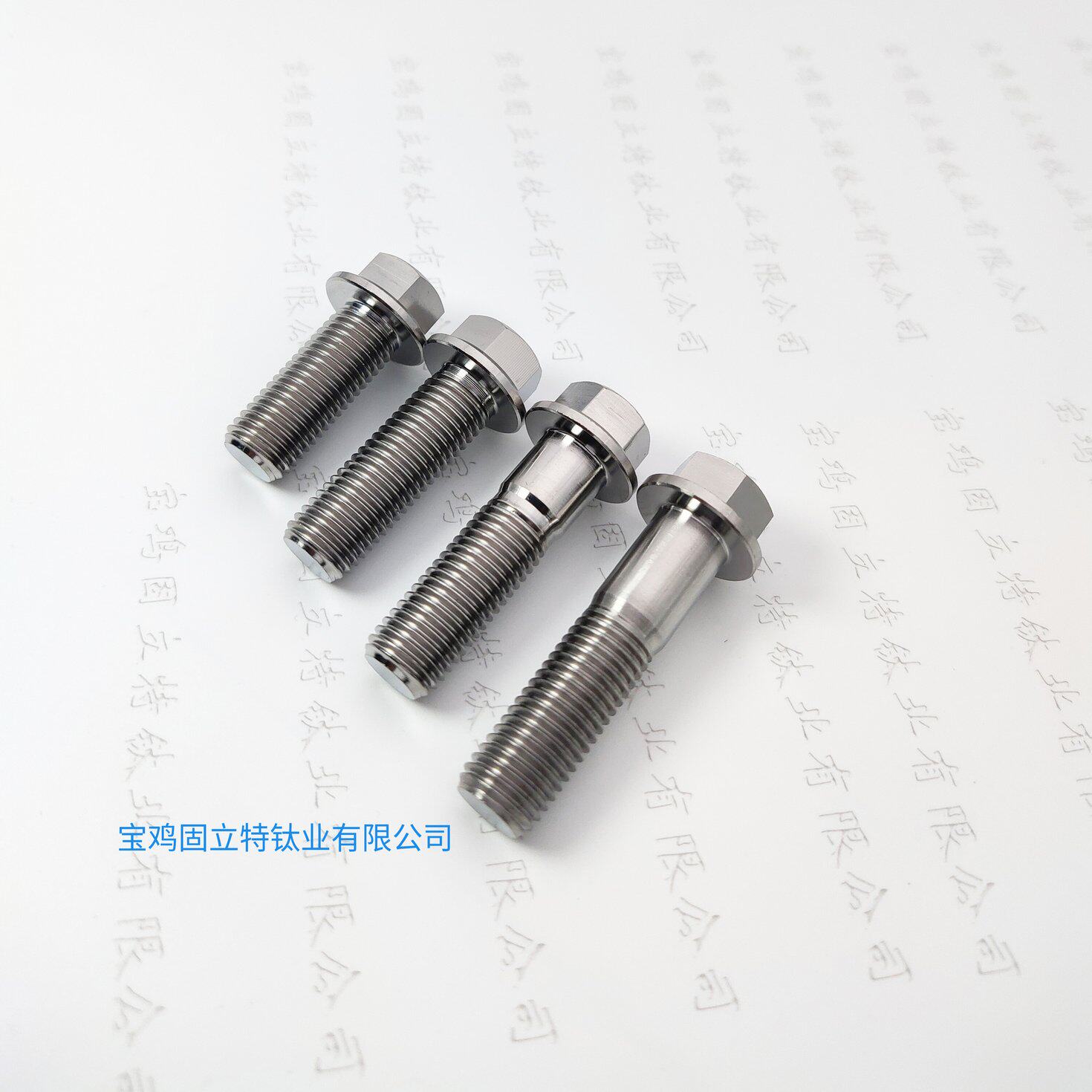钛合金卡钳小法兰螺丝M10*1.25图片