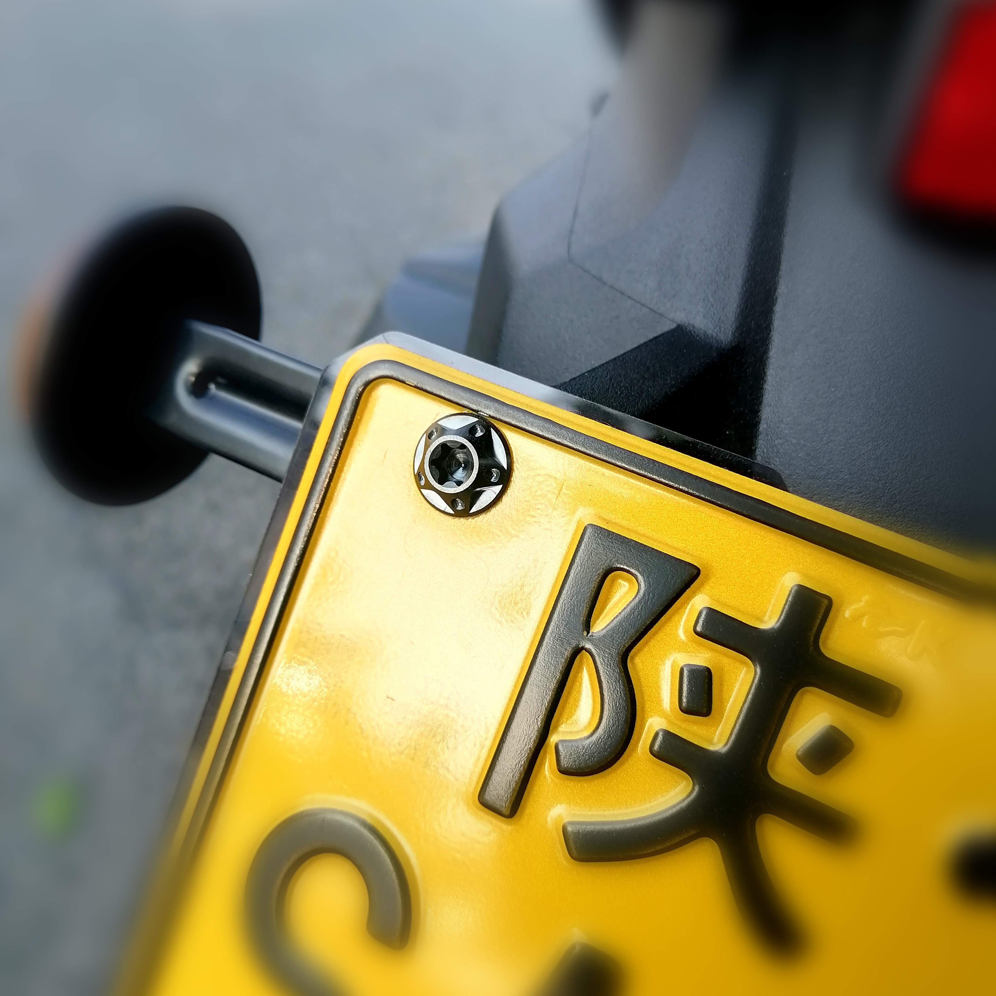 电动摩托车牌照螺丝改装钛合金M6