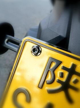 电动摩托车牌照螺丝改装钛合金M6