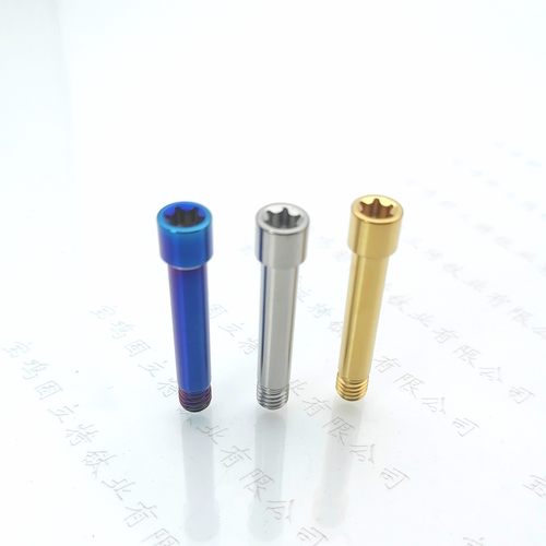 钛合金卡钳插销适用明哲大辐射
