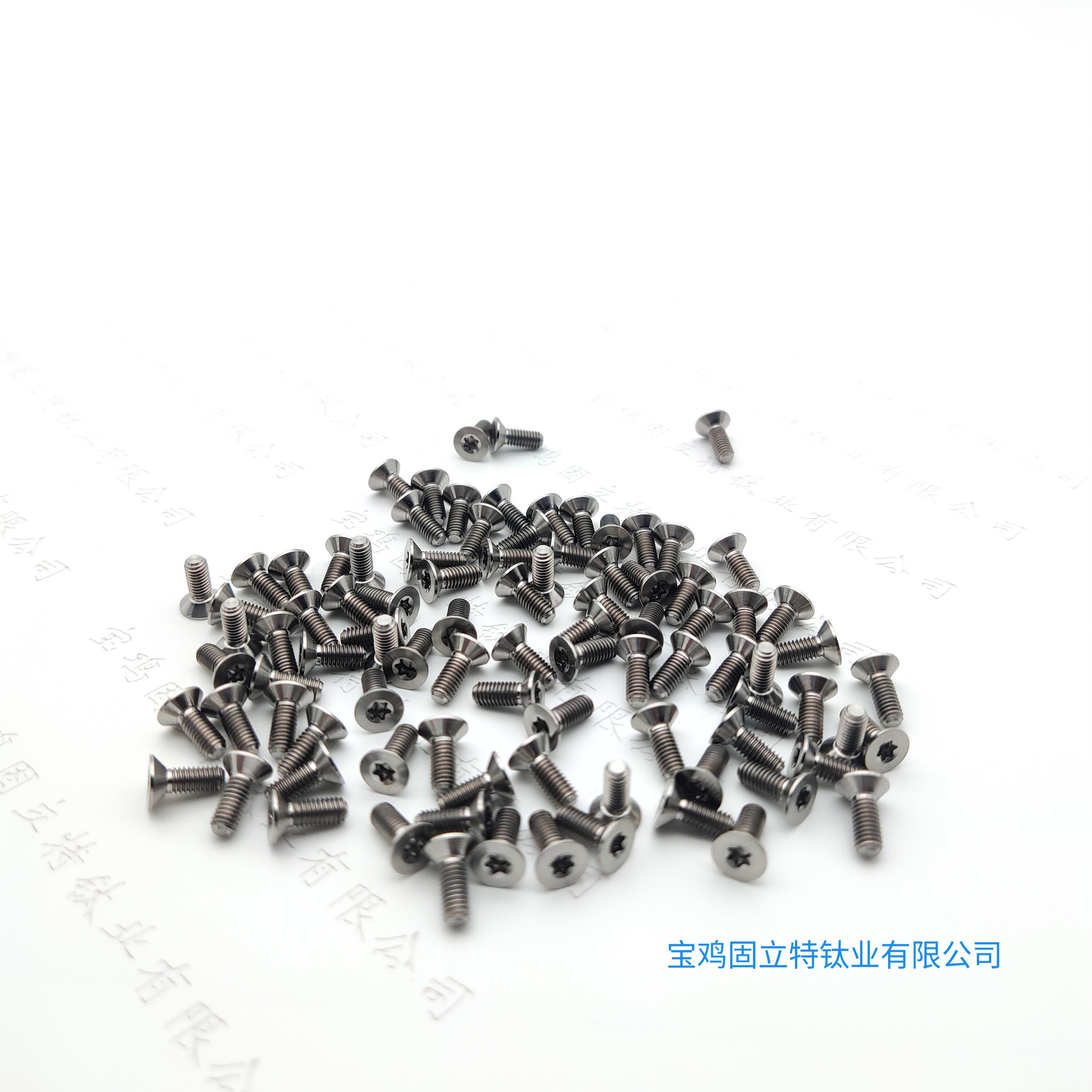 AOS4钛合金沉头螺丝M4*12/16