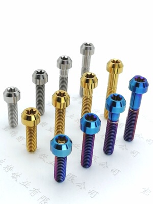 钛合金半锥头内梅花圆柱头M8螺丝