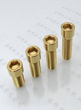 AOS4/9欧老师后视镜小窄头钛螺丝正反牙M10/8加长手机支架转接