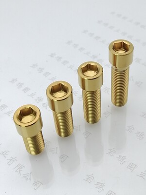 AOS4/9欧老师后视镜小窄头钛螺丝正反牙M10/8加长手机支架转接