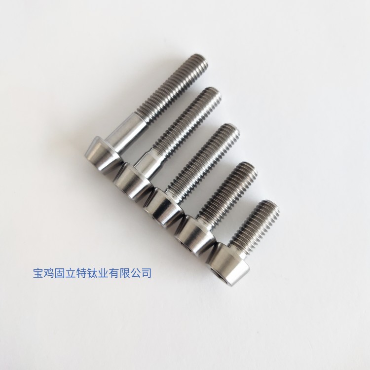 钛合金螺丝M6山地车把立刹车固定