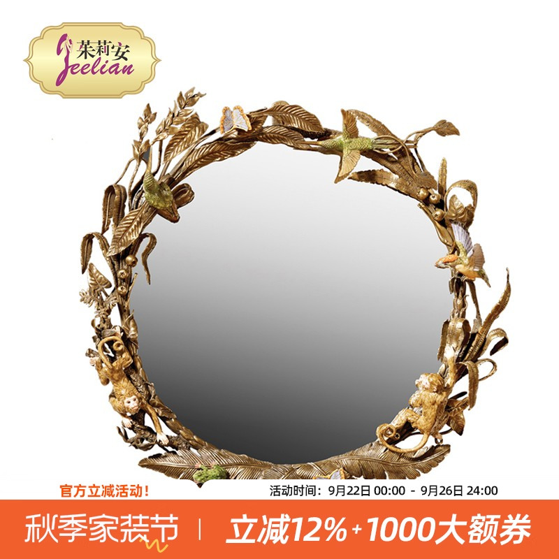 茱莉安全铜雕刻客厅玄关装饰镜