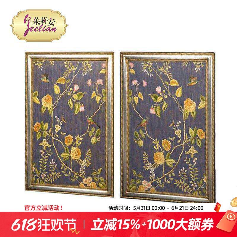 双联茱莉安客厅背景墙法式玄关画