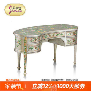 饰书房书桌 仿古布裂银箔底绘花卉装 茱莉安法式 别墅家用书台欧美式