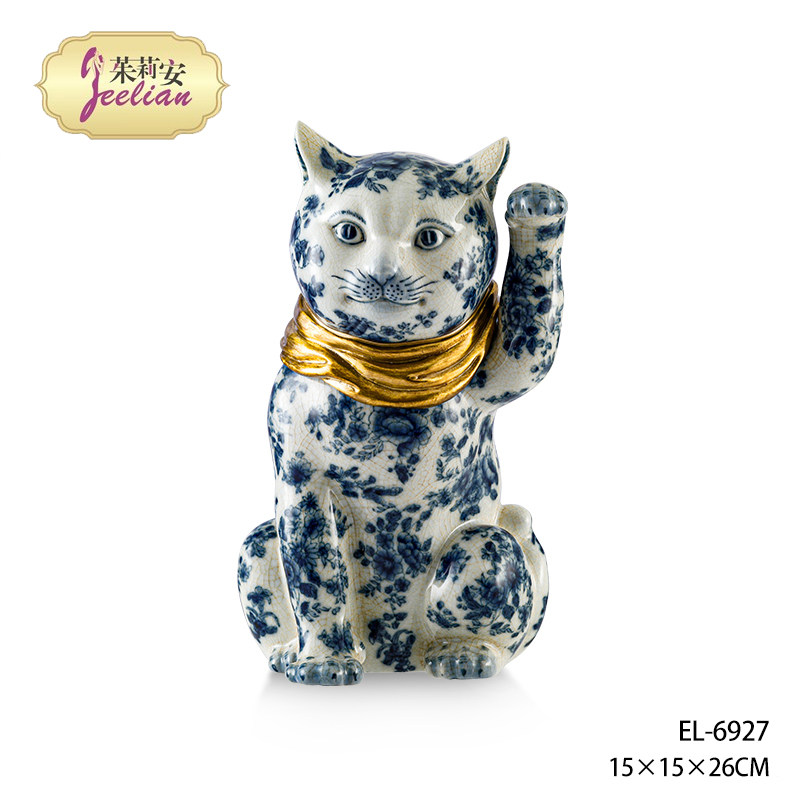 茱莉安青花瓷招财猫存钱罐
