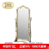 茱莉安法式 奢华实木手工彩绘花卉卧室穿衣镜欧式 精美家全身镜