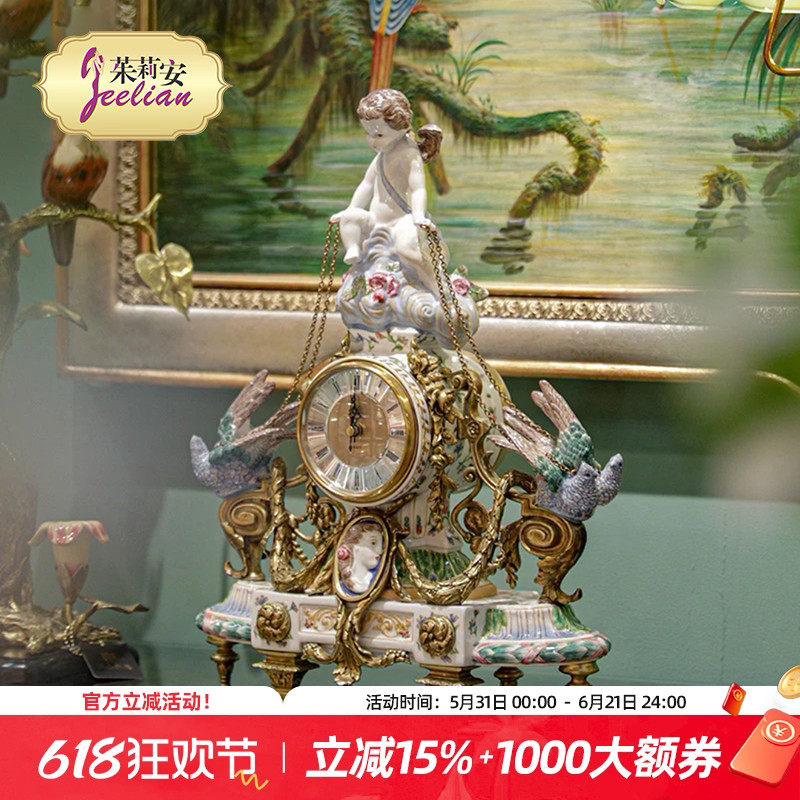 茱莉安奢华法式彩绘陶瓷镶铜天使时钟造型座钟玄关客厅装饰摆件