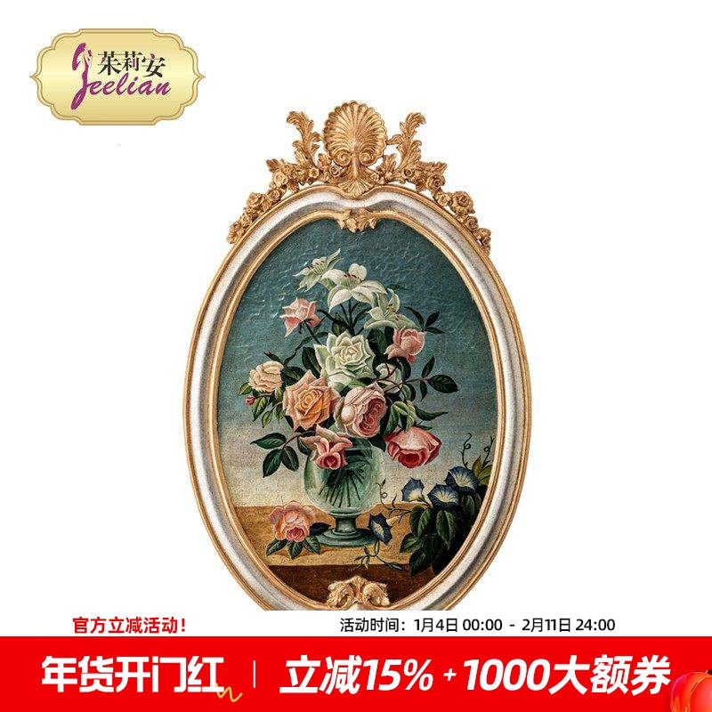 茱莉安法式高档卧室艺术彩绘装饰壁画别墅客厅玄关走廊精美木版画,家居饰品,现代装饰画,淘宝优惠券,粉丝福利购,淘宝优惠卷