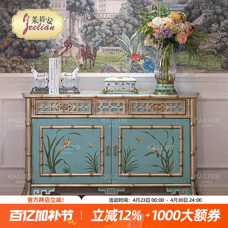 茱莉安法式复古青色手绘花鸟画双门玄关斗柜美式乡村实木餐边柜