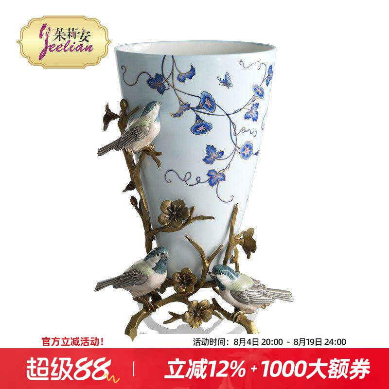 茱莉安法式中国风配雕刻小鸟