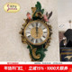 茱莉安法式 饰挂钟 客厅墙面装 奢华祖母绿铜陶瓷家用挂钟表欧式 时尚