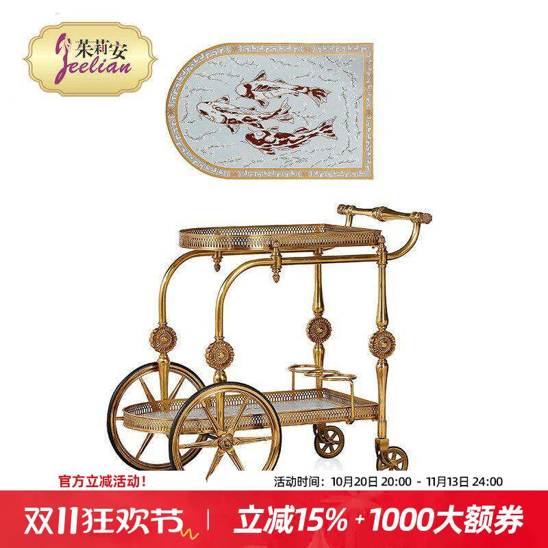 法式高端奢华家用餐车