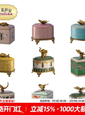 茱莉安法式复古陶瓷配铜金色绿色盖盒带盖装饰盒桌面饰品小摆件