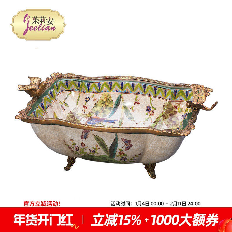 茱莉安法式欧式陶瓷果盘双耳花卉彩绘收纳筐水果篮家居装饰摆件,家居饰品,果盘/果篓,淘宝优惠券,粉丝福利购,淘宝优惠卷