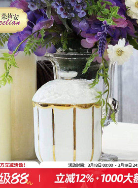 茱莉安法式陶瓷梳妆台桌面香水樽