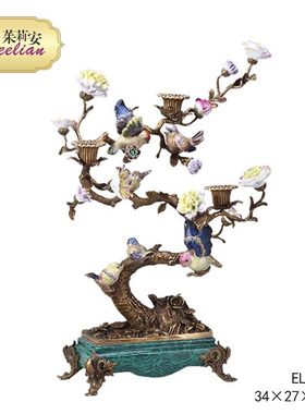 茱莉安法式鸟语花香盘景烛台