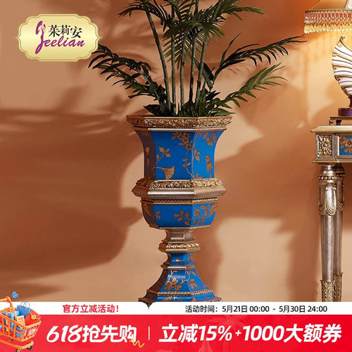 茱莉安法式奢华宫廷风实木彩绘风景贴金箔花架花几花座别墅家具